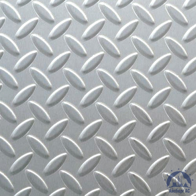 Рифлёный алюминиевый лист "Чечевица" 1,5х1500х3000 мм 1105 купить в Брянске