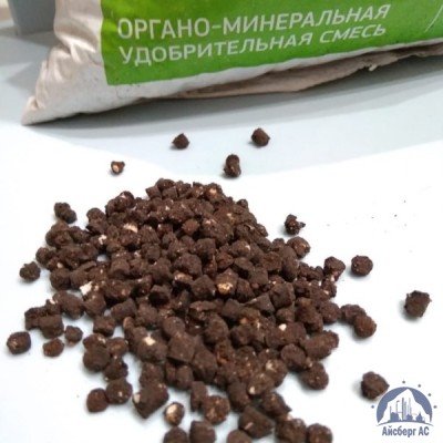 Удобрение ОМУ "Универсальное", марка 8 N-P-K+Mg+S+Мэ+Гум. 4-6-5+1+2,51+Мэ+14,9 купить в Брянске