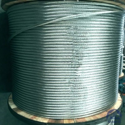 Провод АС 450/31,1 ГОСТ 893-80 купить в Брянске