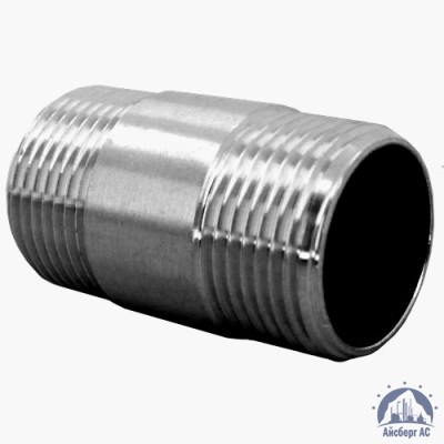 Бочонок нержавеющий НР-НР DN 32 1 1/4" 42,4 мм AISI 304 купить в Брянске